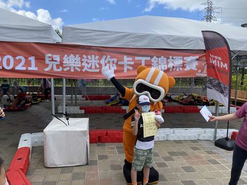 低年級組第3名