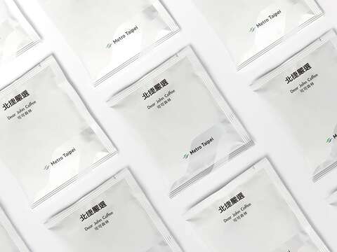 可可森林濾掛式咖啡外包裝
