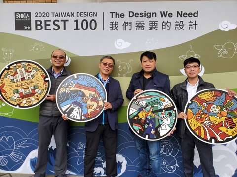109年度臺北蓋水榮獲設計界獎項肯定-年度百大設計-Taiwan Design Best 100