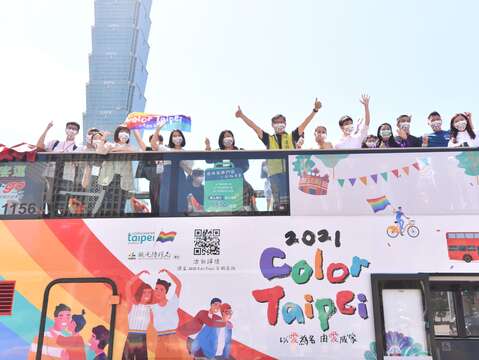 2021 Color Taipeiレインボーイベント