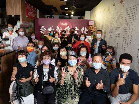 直播活動大成功！最讚的台北米食文化就在大橋頭延三商圈！