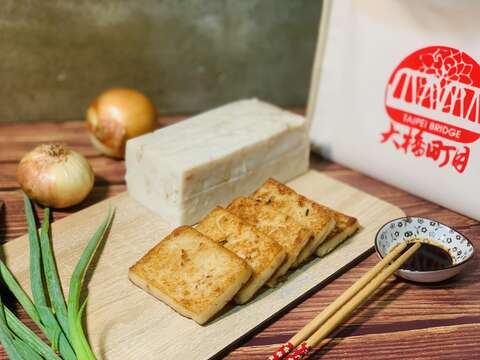 新鮮好吃的蘿蔔糕，色香味俱全！