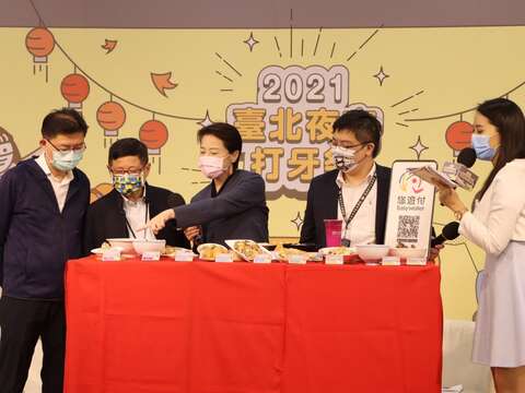 黃珊珊副市長介紹夜市美食