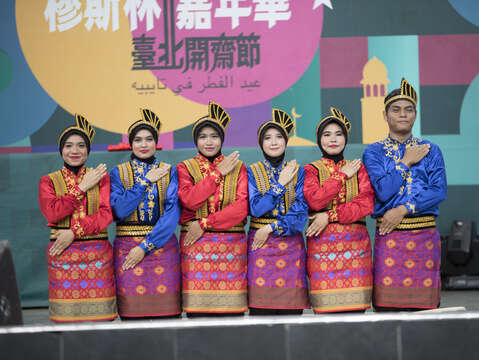 2019臺北穆斯林嘉年華活動薩滿舞表演(觀光傳播局提供)