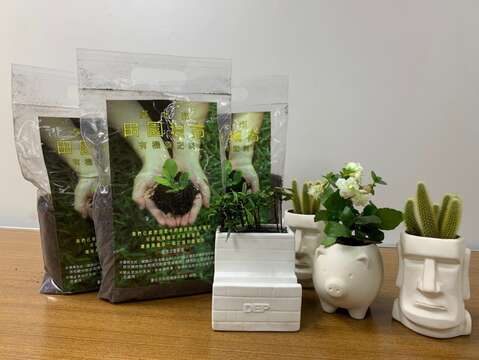 ​Applications for Fertilizer Giveaway Accepted Starting November 8