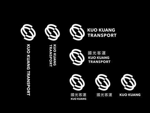 由設計師提出的國光客運全新識別提案,雖未實際運用,卻也反映當代交通識別重視的簡約、易辨認等特質。(圖/ ChanMing Hsu)