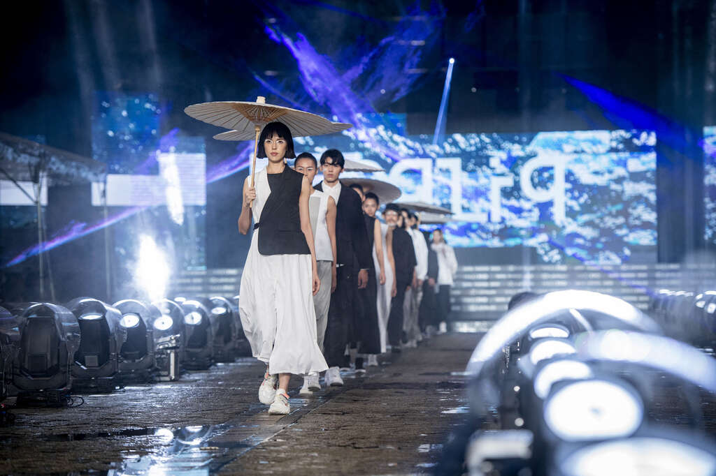 Taipei Fashion Week