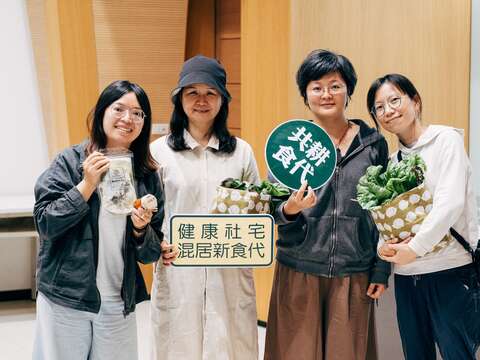 共好精神活絡鄰里　青創活水滾動健康社宅(台北畫刊110年11月)