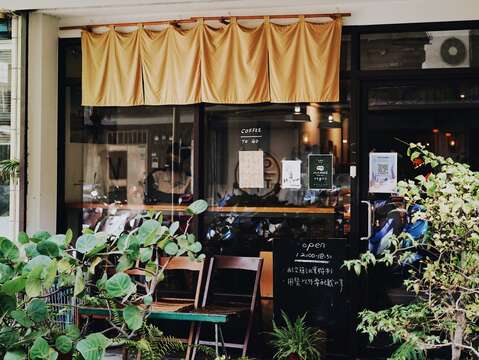 巷子裡的咖啡店(台北畫刊110年11月)