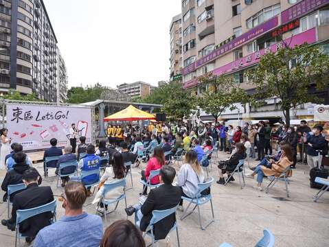 「東區周年慶」啟動記者會人潮熱絡