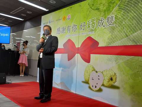 北捷董事長李文宗致詞