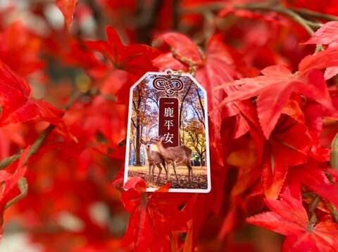 「一鹿平安」御守造型悠遊卡