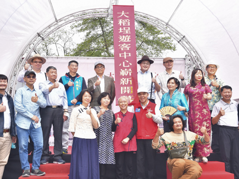 La nueva apertura del Centro de Visitantes de Dadaocheng