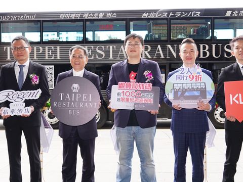 타이완 최초의 이층식당버스 출범! 타이베이 여행의 신기원을 열다