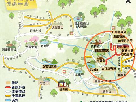 白石湖社區地圖