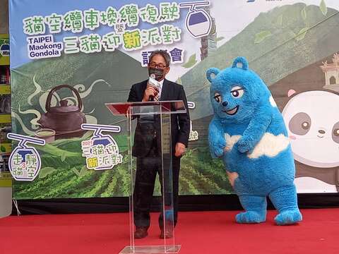 近鐵總經理與阿倍野熊