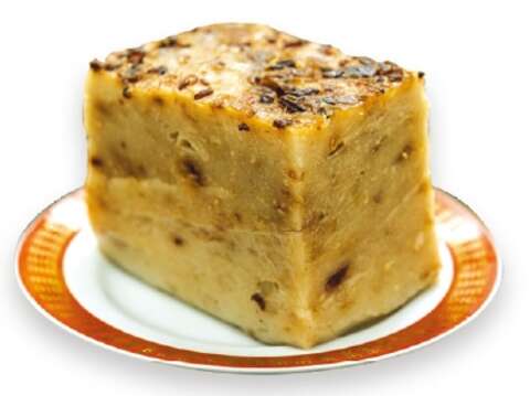 Savory New Year Rice Cake