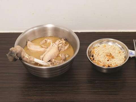 Sesame Oil Chicken Soup