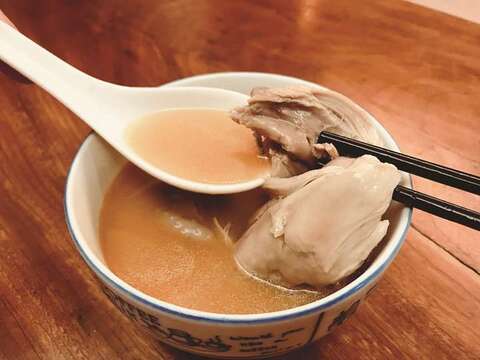 Sesame Oil Chicken Soup