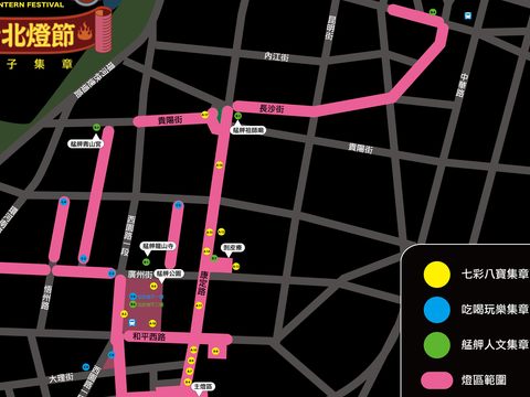 2021台北燈節-電子集章點位地圖
