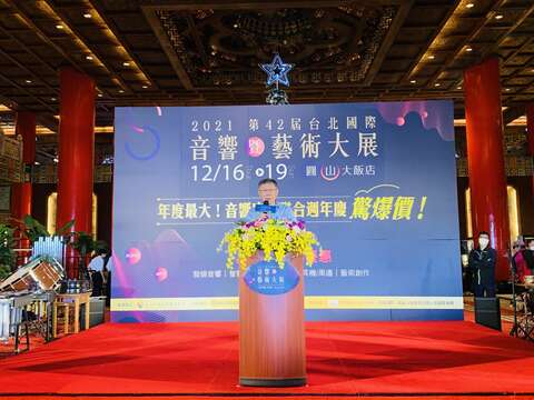 臺北市政府柯文哲市長致詞