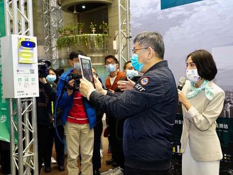 主持人為柯文哲市長介紹