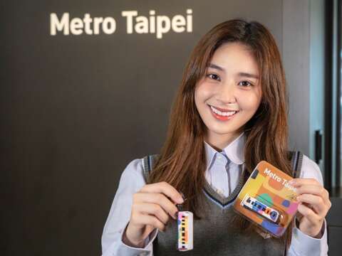 Reserve Your MRT Mini-train EasyCard! Preorders Start Christmas Eve!