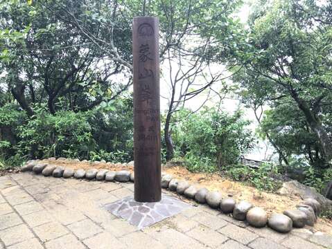 象山三角點