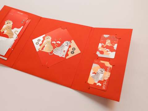 TRTC releases Year of the Tiger Limited Edition EasyCard