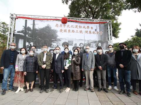 記者會全體來賓揭幕儀式合影