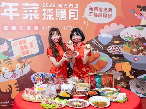 Nanmen Market Offers Great Bargains for CNY Dinner, Holiday Souvenirs
