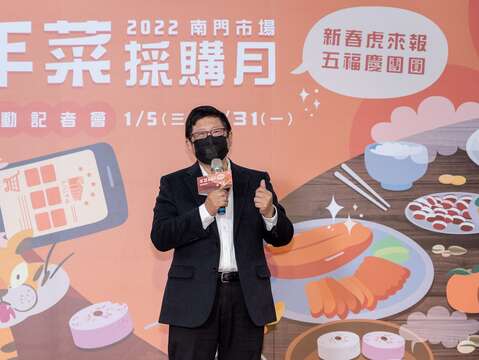 Nanmen Market Offers Great Bargains for CNY Dinner, Holiday Souvenirs