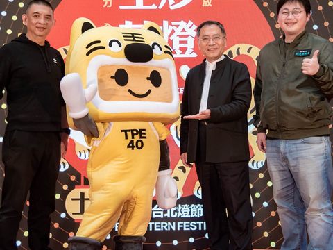 2022년 타이베이 등불축제는 스린에서