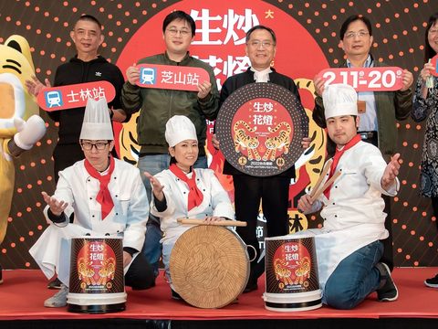 2022년 타이베이 등불축제는 스린에서