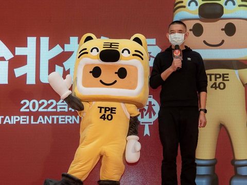 2022년 타이베이 등불축제는 스린에서