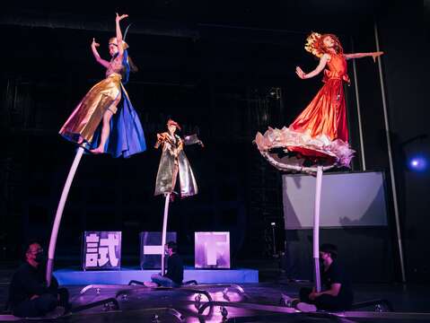 何曉玫MeimageDance帶來《默島新樂園》精彩演出片段