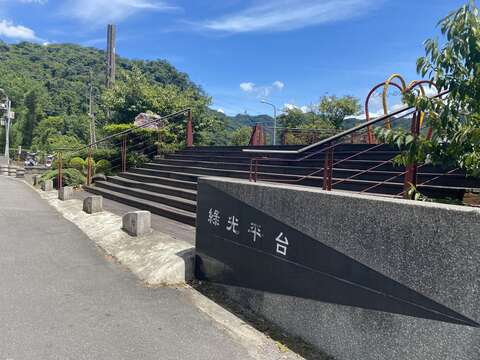 綠光平台，遙望貓空
