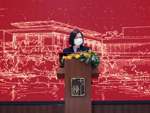 蔡英文總統致詞