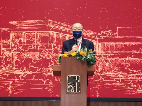 蔣經國國際學術交流基金會錢復董事長致詞