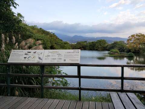 主要設施區解說系統更新