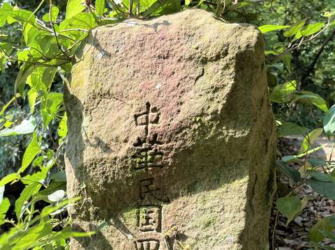 紀錄了古橋歷史的橋頭石