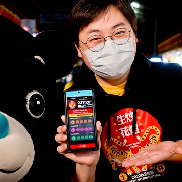 集滿15個章就可以獲得1張抽獎券，每人每日一次抽獎機會等你來。