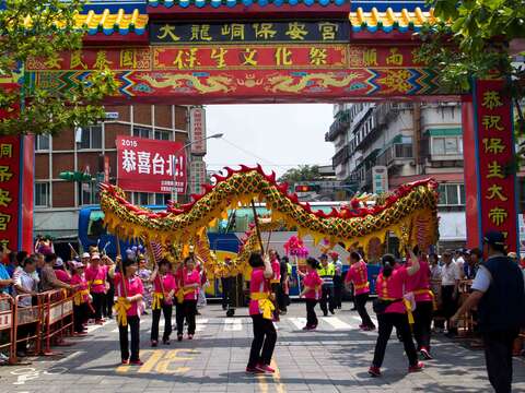 Festival Cultural Baosheng
