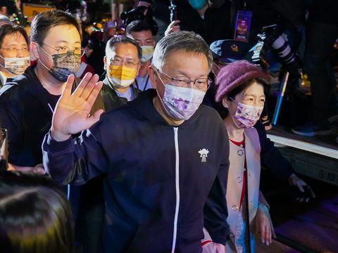 台北市柯文哲市長偕同夫人陳佩琪出席2022台北燈節.JPG