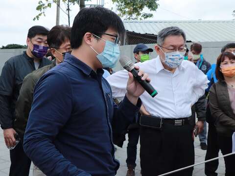 都發局簡報關渡洲美平原國土功能分區劃設