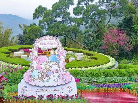 陽明山花季雙星仙子打卡裝置
