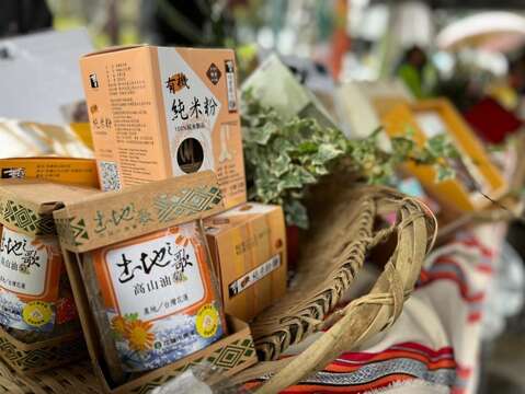陽明山花季花蓮與在地農民市集商品
