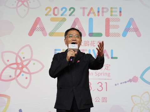 台北市政府蔡炳坤副市長上台致詞邀請民眾參加台北杜鵑花季