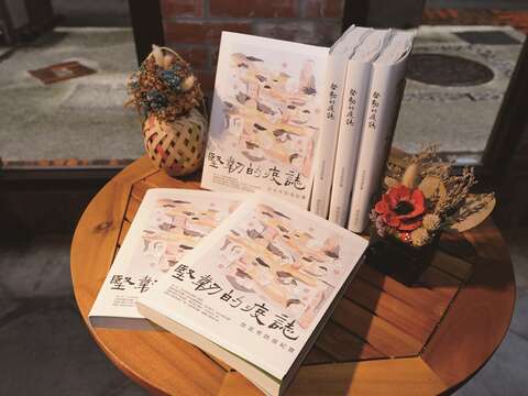 1110224_防疫書籍_劉佳雯攝 (6)