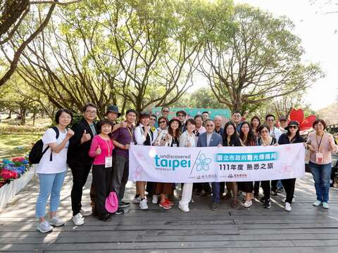 中南部旅行業者特地前來台北杜鵑花季音樂會共襄盛舉。